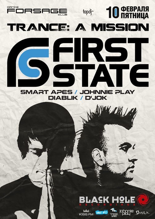 Павел Вольный | Санкт-Петербург