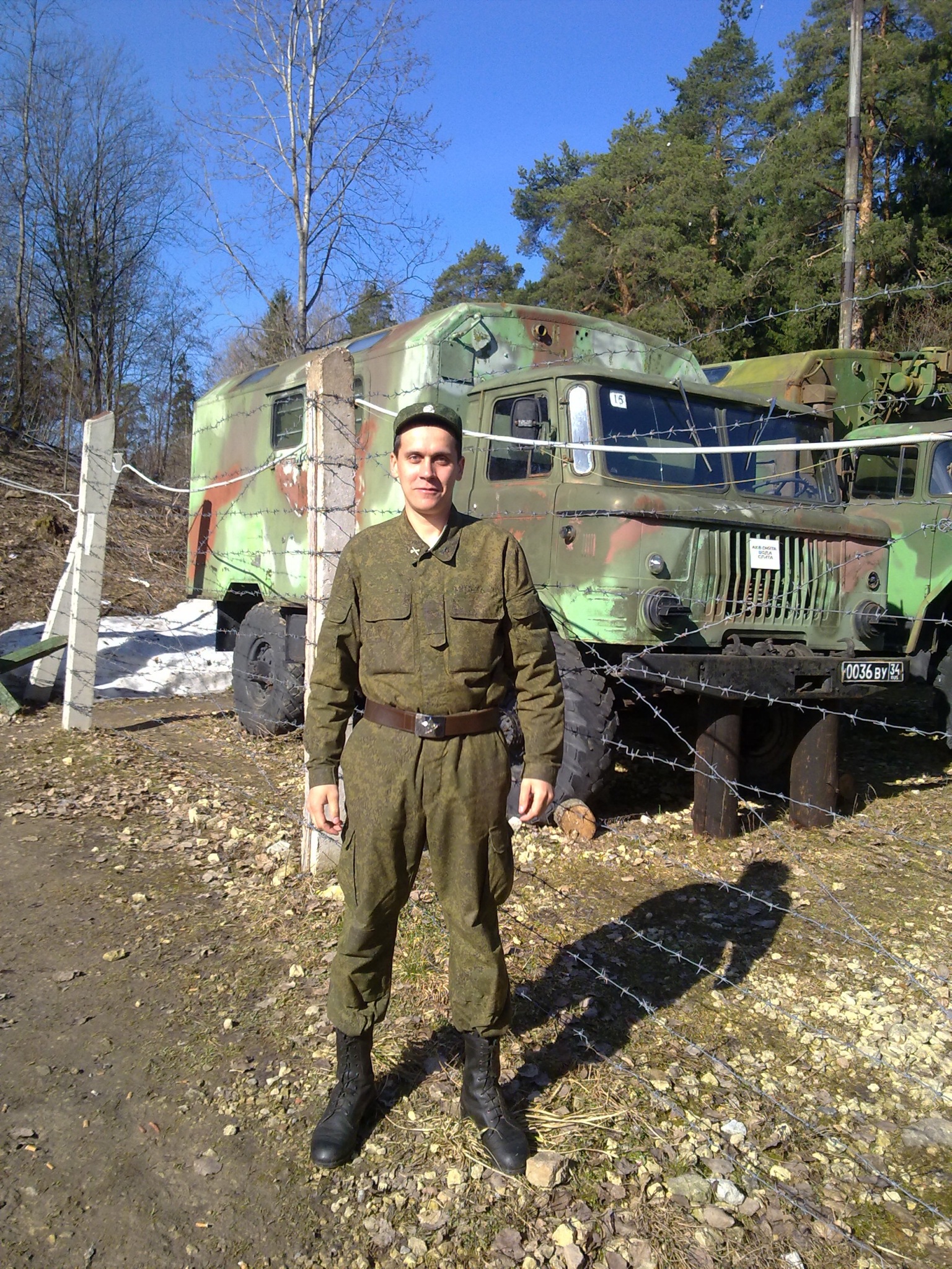 Фото профиля