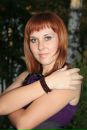 Фотография Лена Лис