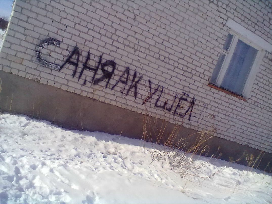 Александр Карабаев | 