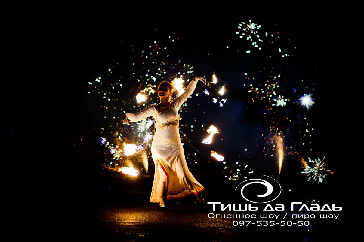 Никита Бестурдинов | Кременчуг