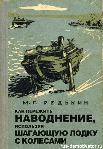 Захар Шанаурин | Нягань