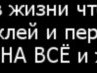 Дмитрий Борисов | Новокузнецк
