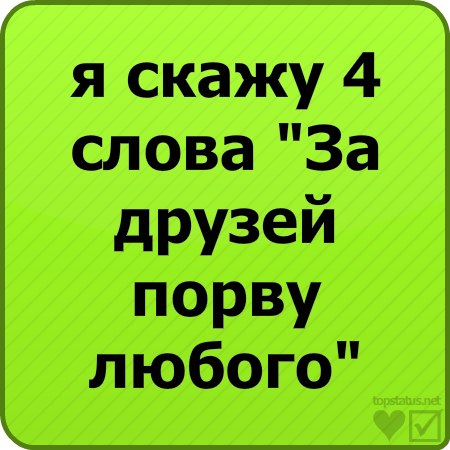 Вероника Полищук | Киев
