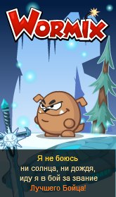 Костя Блинов | Краснодар