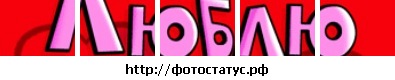 №113, Дмитрий Сергеевич №113, Дмитрий Сергеевич