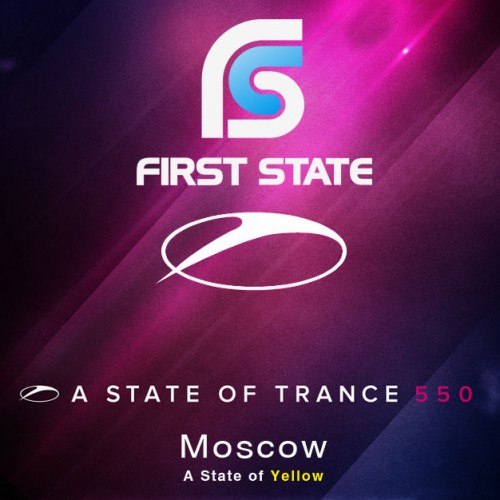 №3, Марк Котельников, Екатеринбург №3, Марк Котельников, Екатеринбург