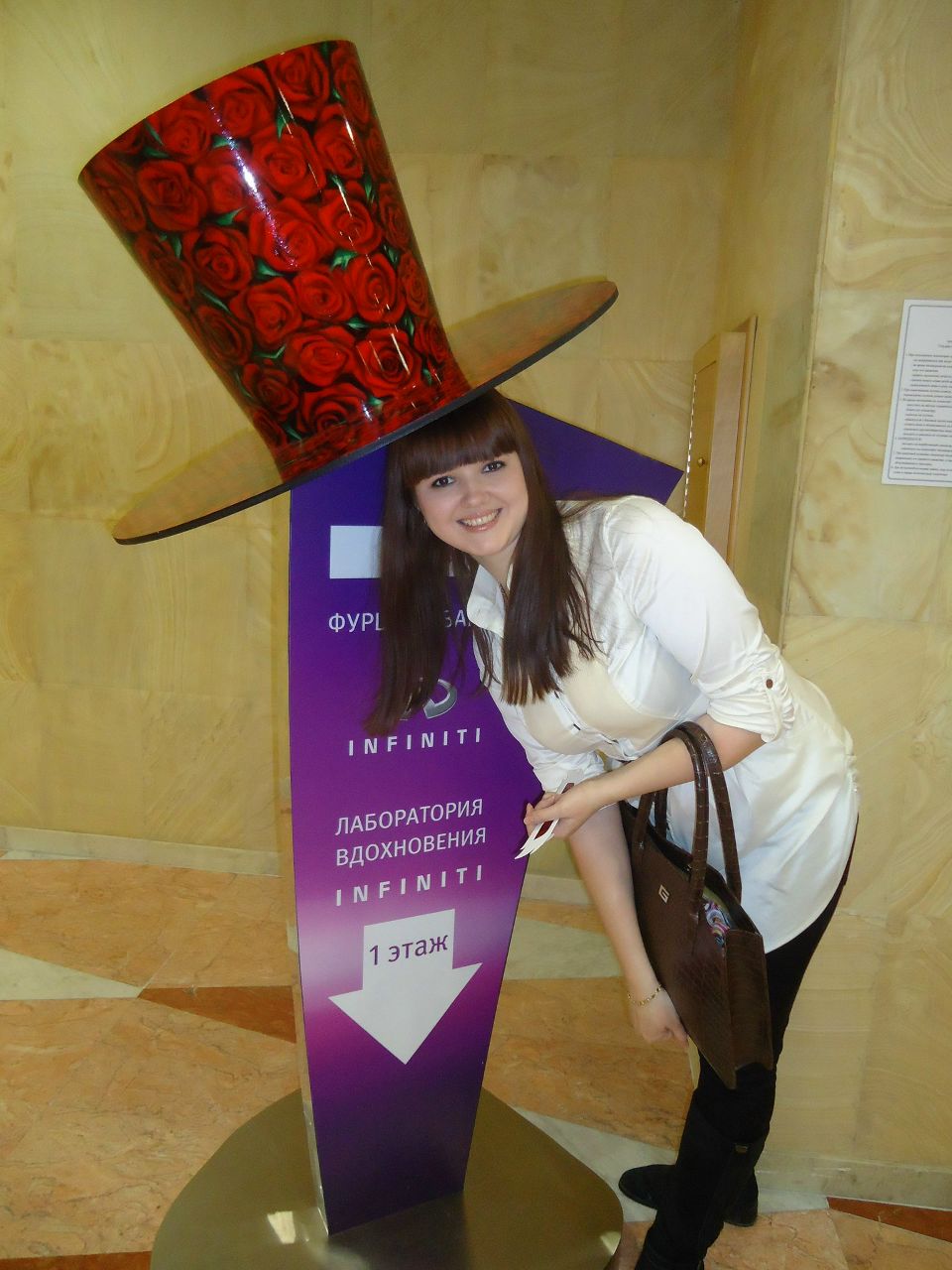 Инна Крюкова | Азов