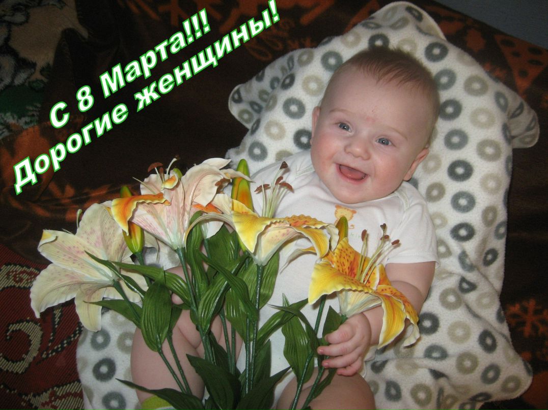 Анна Мещерякова | Москва