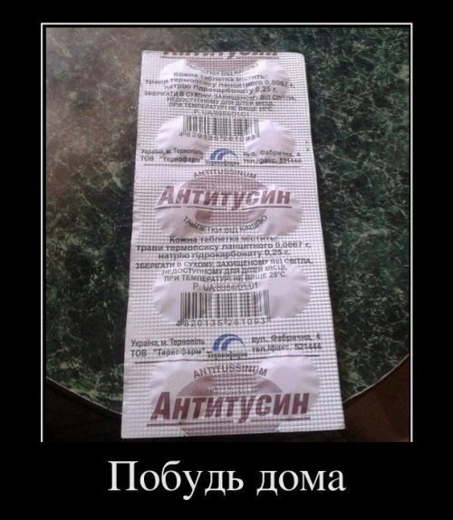 Екатерина Васина Ивановна | Краснодар