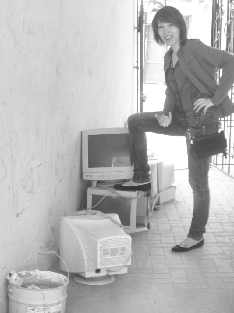 Екатерина Прокопьева | Санкт-Петербург