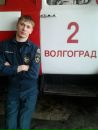 Фотография Роман Коробкин
