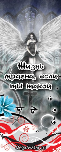 №87, Настёнка Нех, Зеленоград №87, Настёнка Нех, Зеленоград