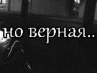 Александра Морозова | Екатеринбург