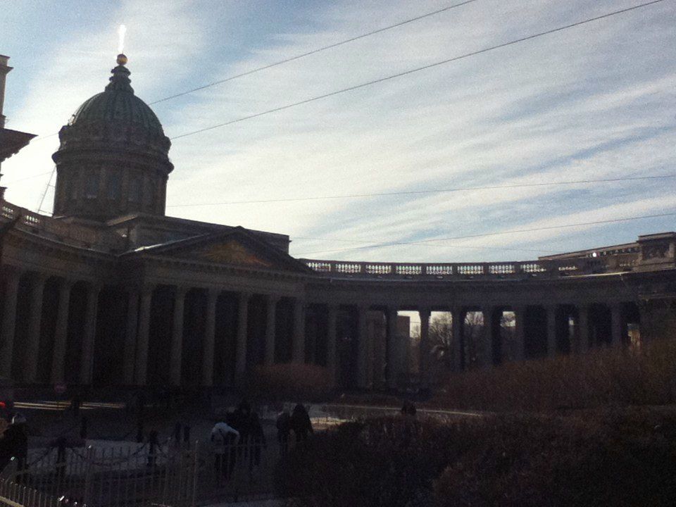 Давид Кочарян | Москва