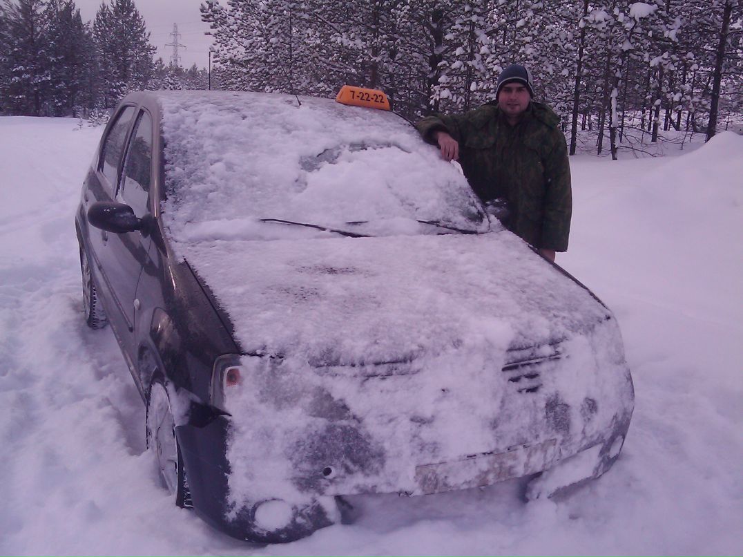 Алексей Годильшин | Югорск