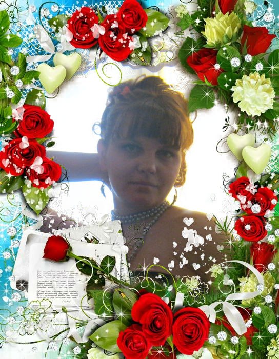 Яна Козлова викторовна | Невьянск