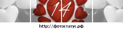 №69, Мария Семенова, 35 лет №69, Мария Семенова, 35 лет