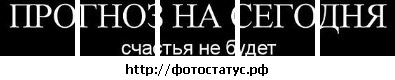 №168, Олексій Левчак, 39 лет, Ужгород №168, Олексій Левчак, 39 лет, Ужгород