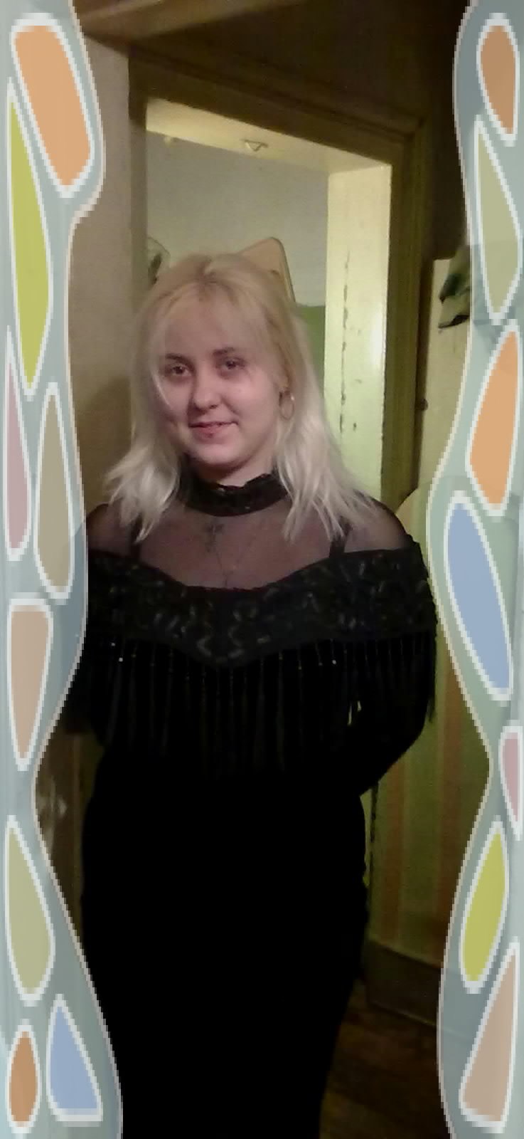 Настя Амелина дмитриевна | Уфа