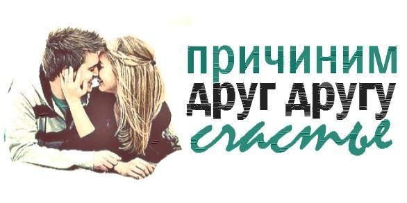 №7, Inga Ingusia, Калининград №7, Inga Ingusia, Калининград