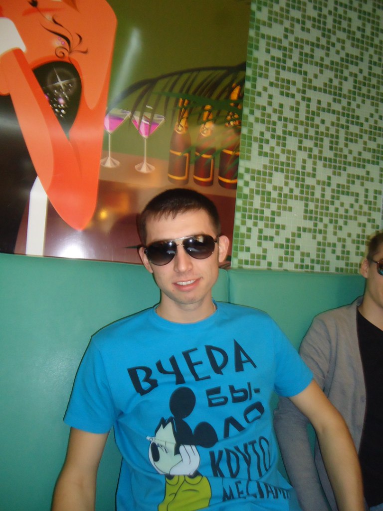 Алексей Плескачёв | Южноуральск