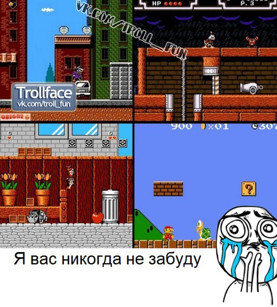 №1, Андрей Конин, Кривой Рог №1, Андрей Конин, Кривой Рог