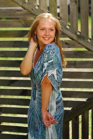 Мария Радушинская | Киев