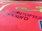 №19, Georgy Shebuldaev, Москва, Россия