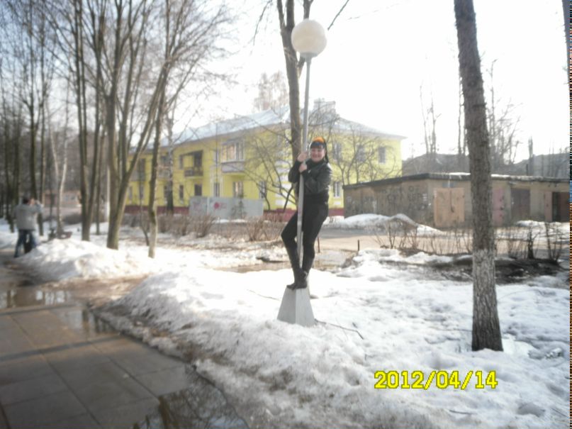 Карина Ридман | Балашиха