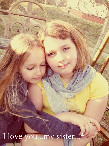 №91, Христинка Клочак, Луцк №91, Христинка Клочак, Луцк