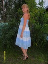 №19 Екатерина Чекулаева 22.10.1994: профиль, фото, статус - ВКонтакте №19 Екатерина Чекулаева 22.10.1994: профиль, фото, статус - ВКонтакте