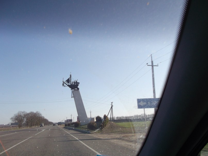 Вадим Левых | Москва