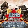 №11 Никита Круглов 20.01.1999: профиль, фото, статус - ВКонтакте №11 Никита Круглов 20.01.1999: профиль, фото, статус - ВКонтакте