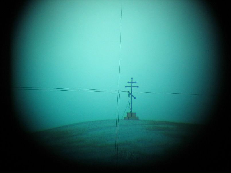 Иван Босниец | 