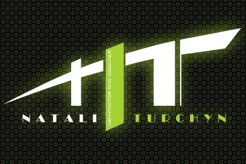 Натали Турчин | 