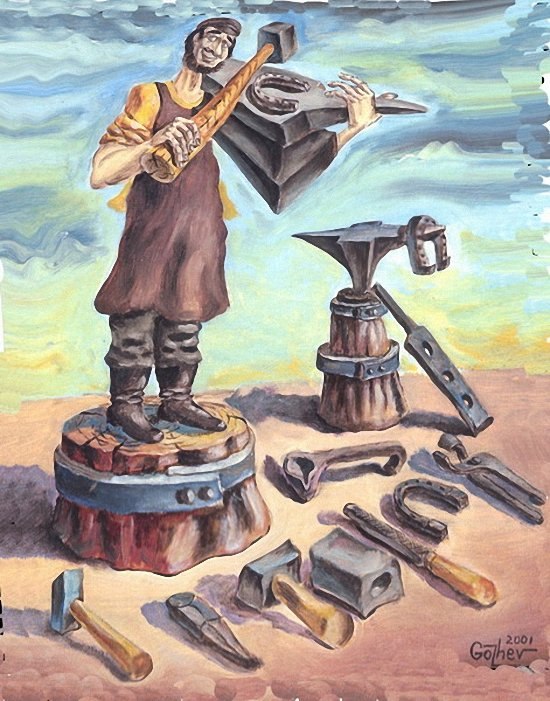 Сергей Никитин | Казань