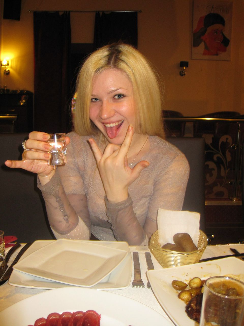 Ирина Бирюкова | Москва