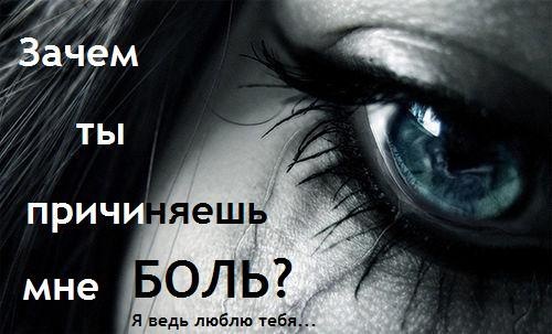 №62, Света Маляренко, Княжичи №62, Света Маляренко, Княжичи