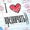 Аватар: Катерина Грибутина