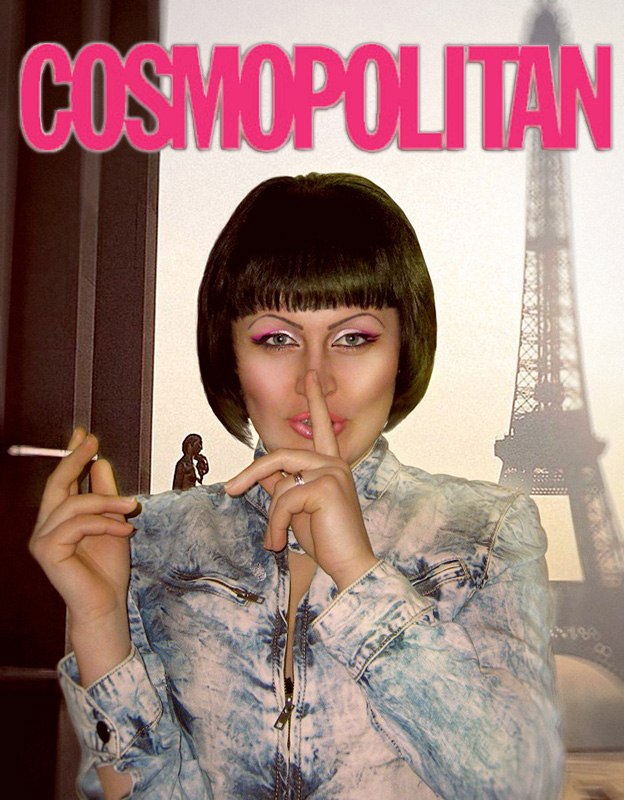 Tanya Tanya | Первомайск