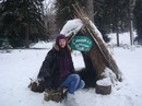 Фотография Касюк Ольги