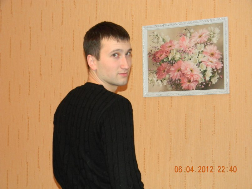 Сергей Чередник | Кременчуг