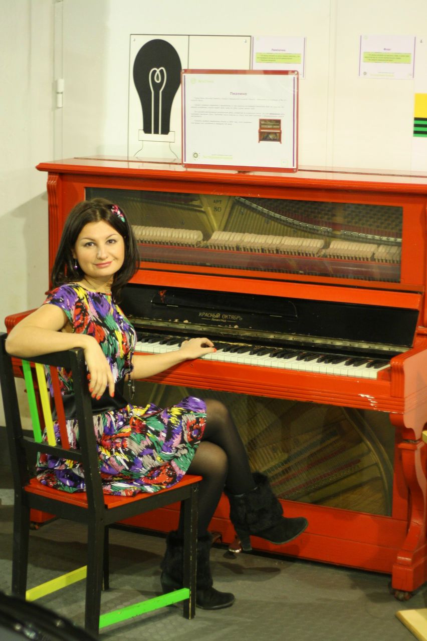 Наталья Persona | Москва