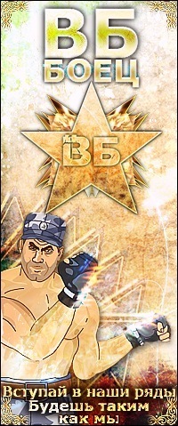 №9, Сергей Колесник, Волгоград №9, Сергей Колесник, Волгоград