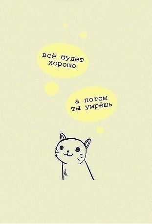 Ольга Демидова | Санкт-Петербург