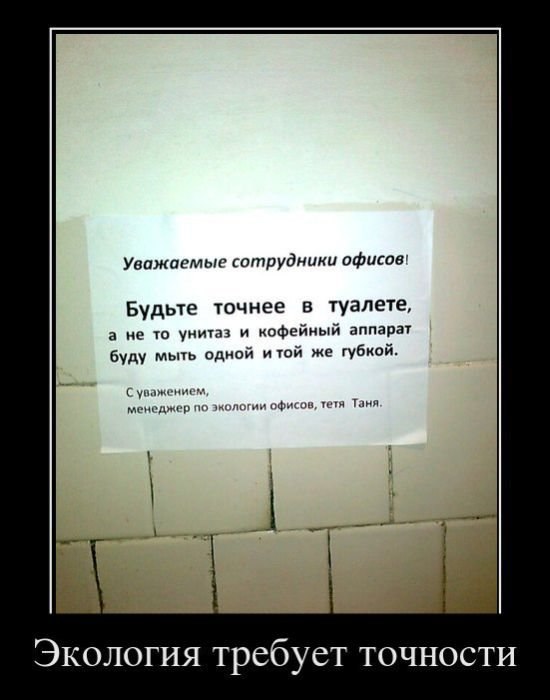 Петро Товарницький | 