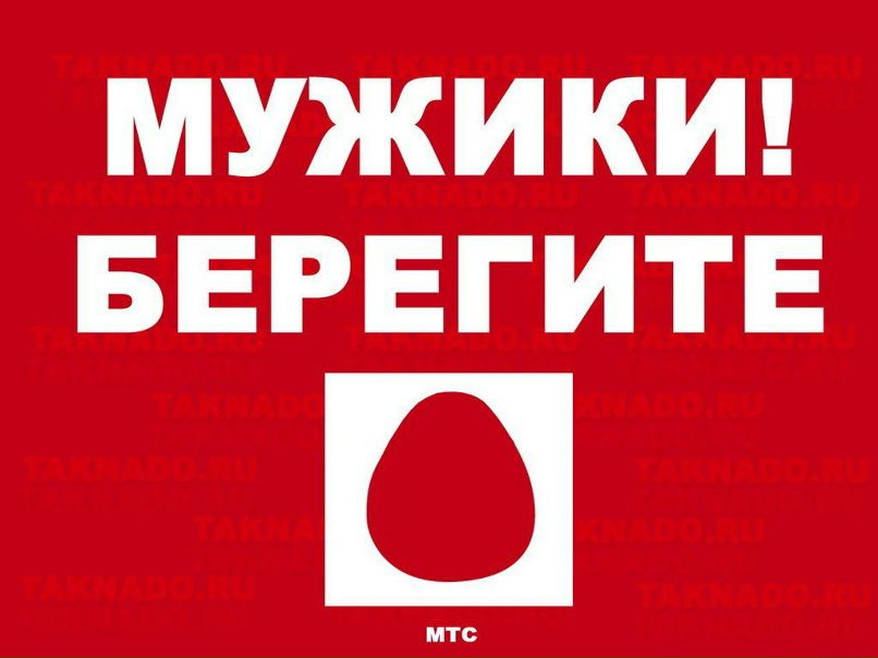 Жека Симонов | 