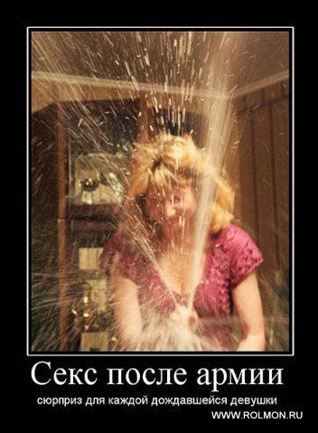 Ольга Давыдова Владимировна | Саратов