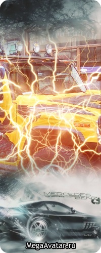 №2, Димон Валяк №2, Димон Валяк